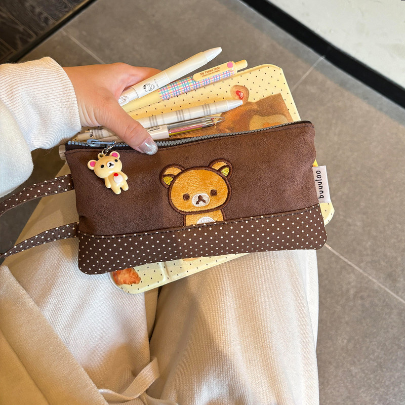 Buuuloo Original Embroidered R - Pencil Case Large บทวิจารณ์และราคา