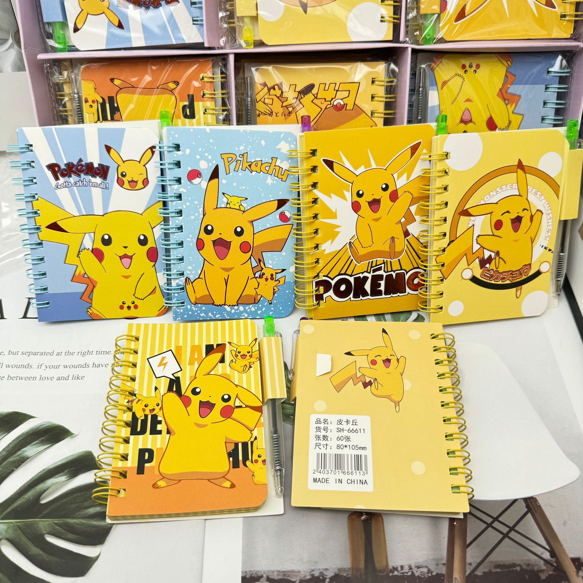 Pokemon Pikachu Cute Cartoon N - Is Stationery Office Supply บทวิจารณ์และราคา