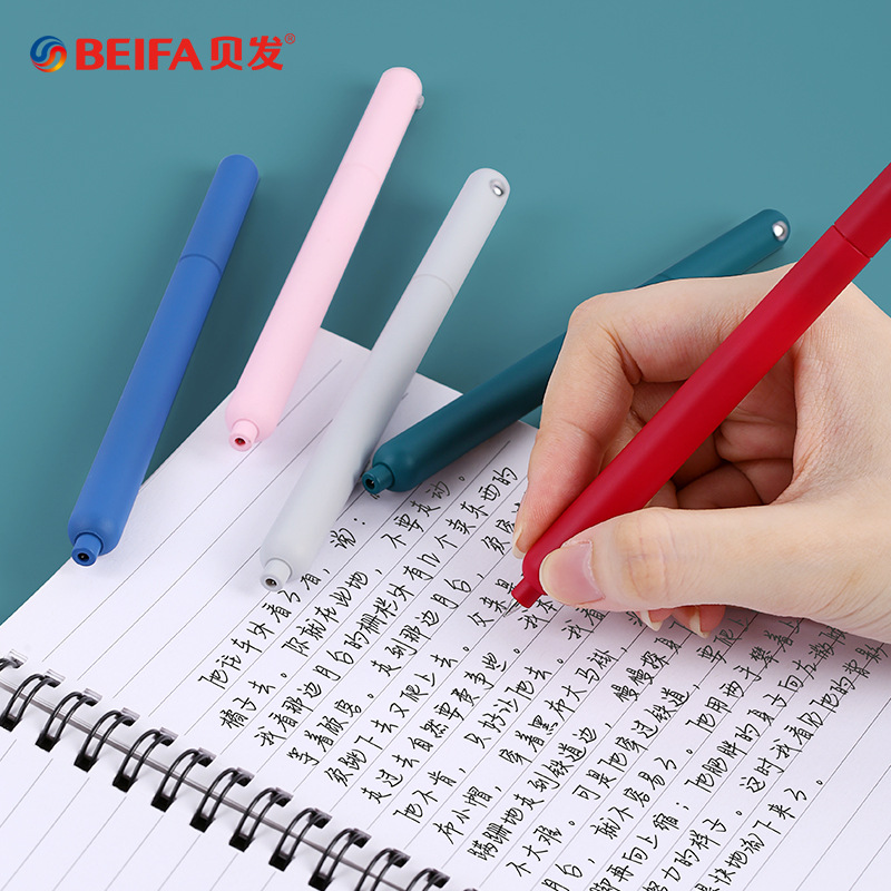 BeiFa Simple Rotating Gel Pen  - Office Stationery Supply Business บทวิจารณ์และราคา