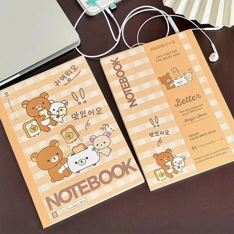 New Retro Cute Rilakkuma B5 Si - Stationery Office บทวิจารณ์และราคา