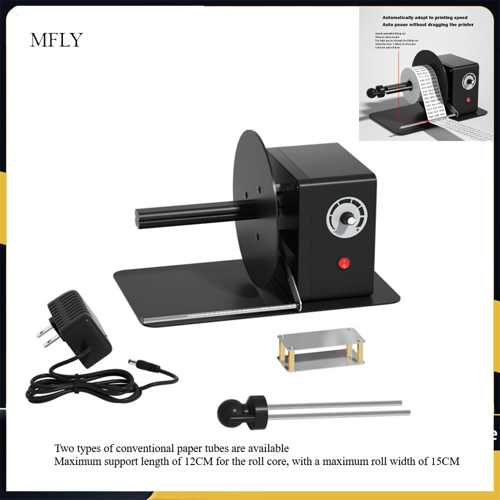 Automatic Label Rewinder Bi-di - Sticker Label Roll บทวิจารณ์และราคา