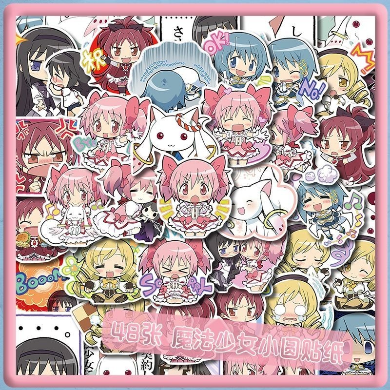 48 PCS Cartoon Puella Magi Mad - Memo Pad Sticky บทวิจารณ์และราคา