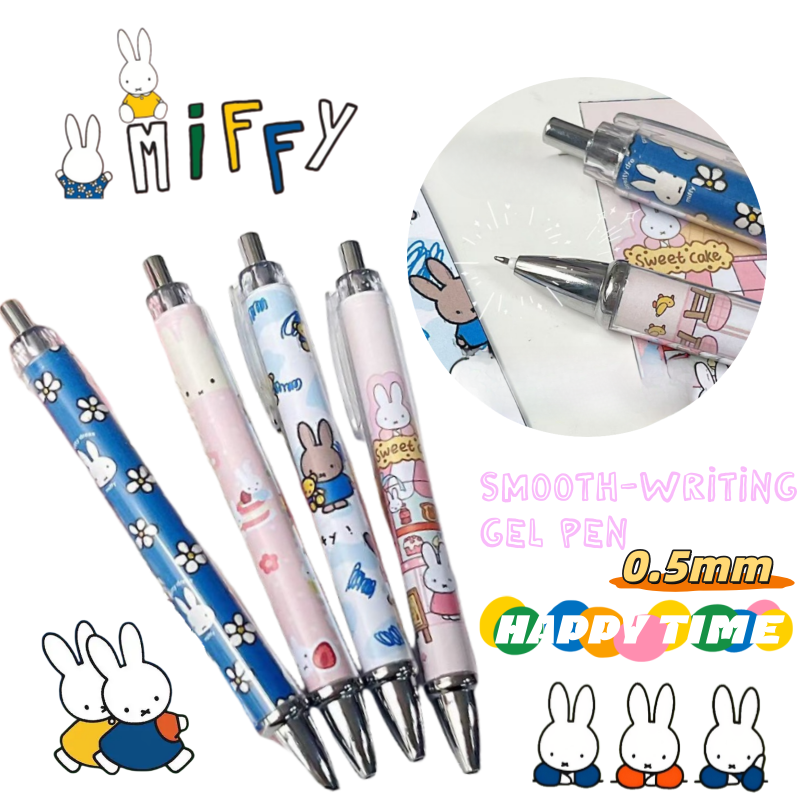 New Miffy Rabbit Press Gel Pen - Gel Ink Pen Set บทวิจารณ์และราคา