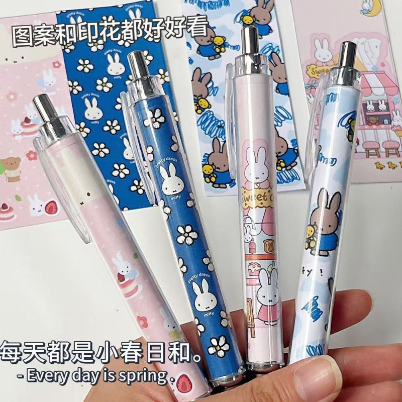 New Miffy Rabbit Press Gel Pen - Gel Ink Pen Set บทวิจารณ์และราคา