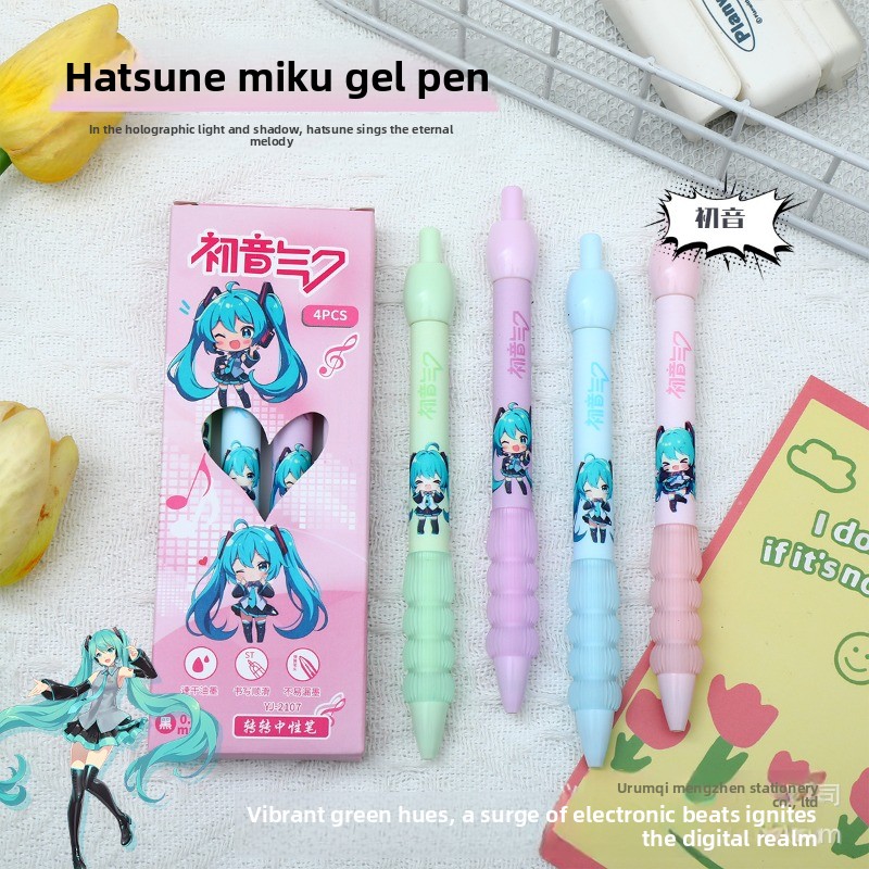Kawaii Hatsune Miku Gel Pen Cu - Gel Ink Pen Set บทวิจารณ์และราคา