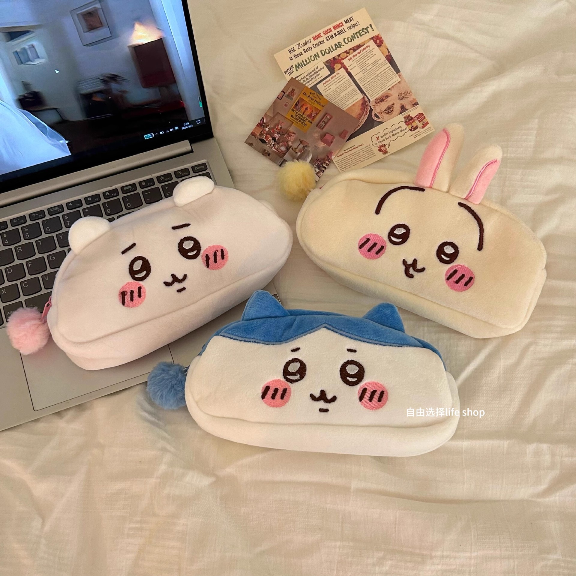 jiyi Plush Pencil Bag Hachiwar - Pencil Case Large บทวิจารณ์และราคา