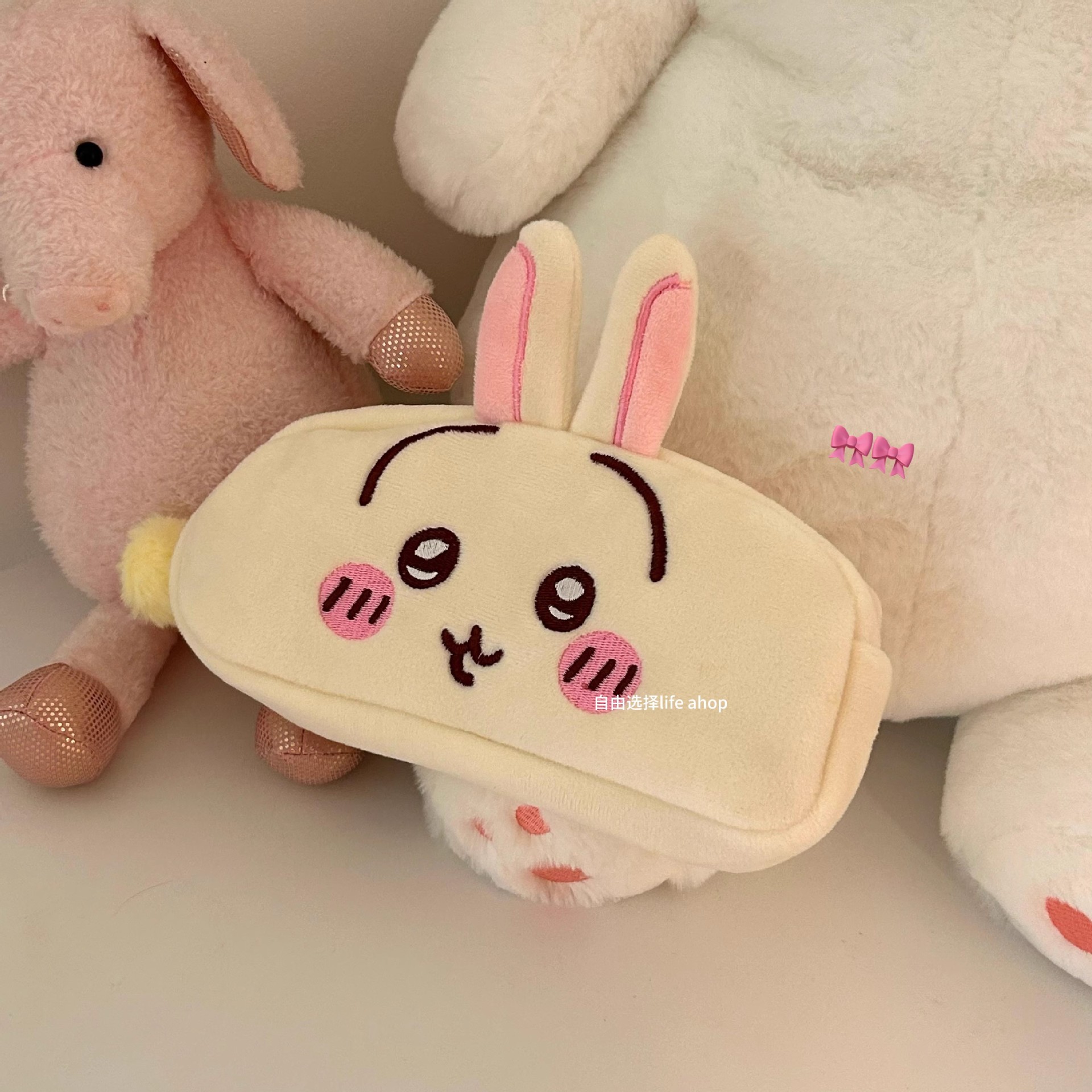 jiyi Plush Pencil Bag Hachiwar - Pencil Case Large บทวิจารณ์และราคา