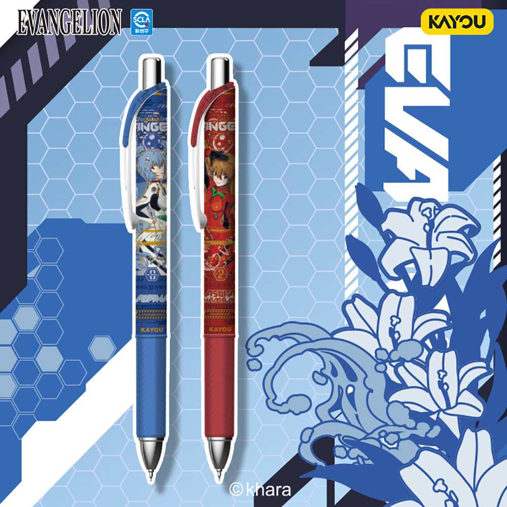 Kayou Genuine Neon Genesis Eva - Is Stationery Office Supply บทวิจารณ์และราคา