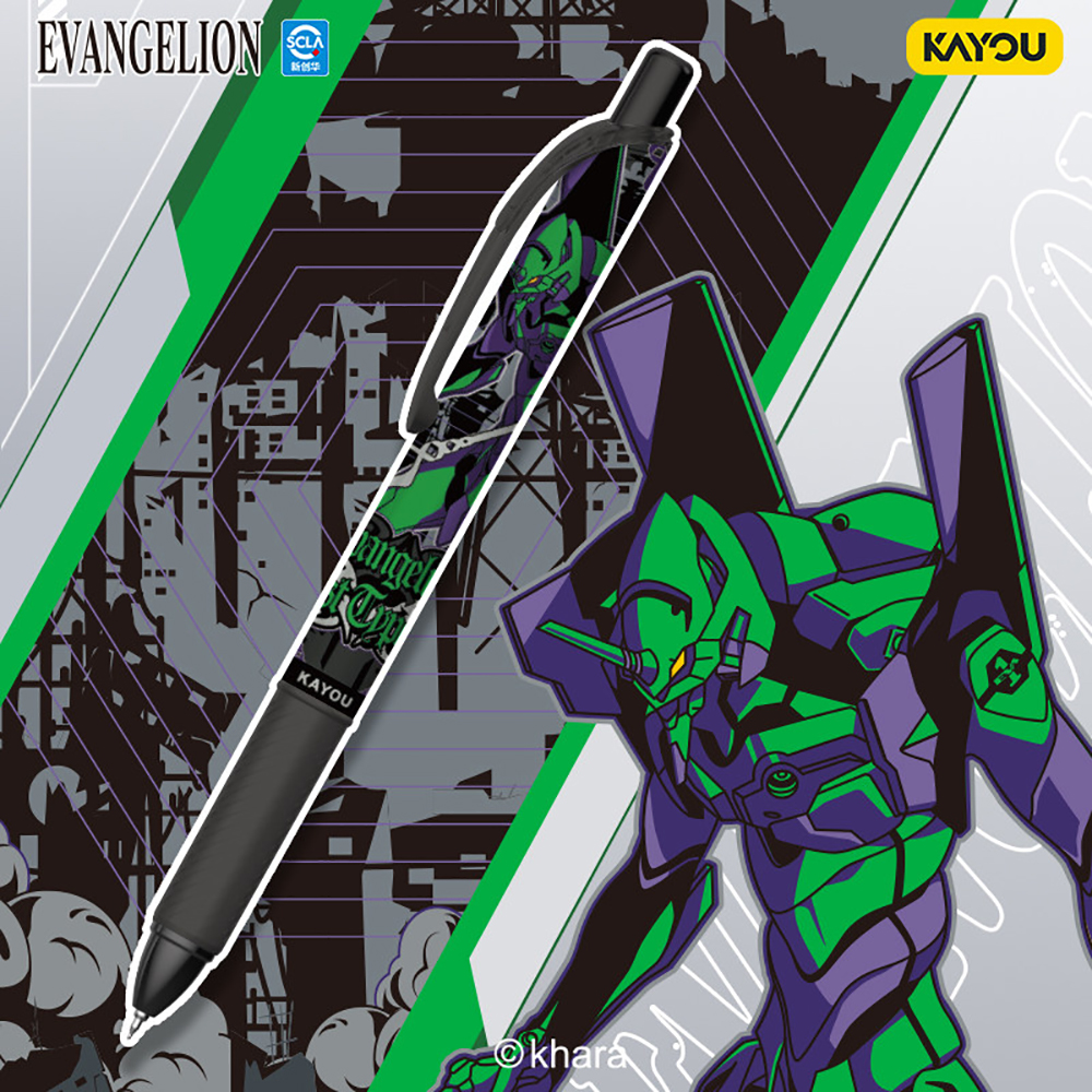 Kayou Genuine Neon Genesis Eva - Is Stationery Office Supply บทวิจารณ์และราคา