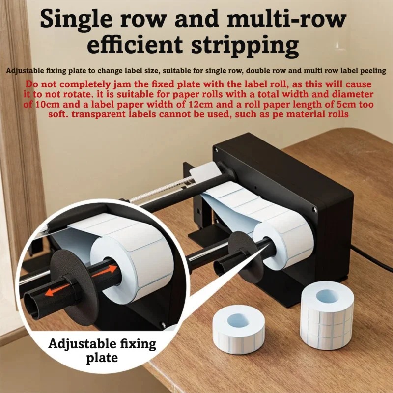 12cm USB Sensor Label Dispense - Sticker Label Roll บทวิจารณ์และราคา