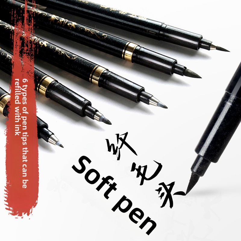 4PCS/SET Calligraphy Art Marke - Is Stationery Office Supply บทวิจารณ์และราคา