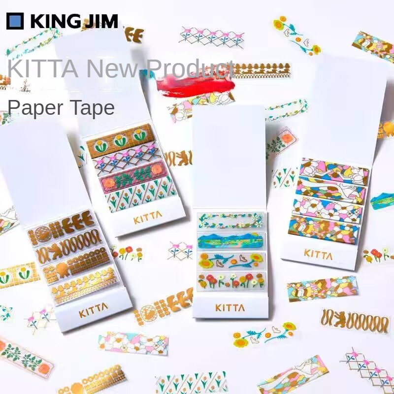 Japan KITTA Small Cute Washi P - Washi Tape Set บทวิจารณ์และราคา