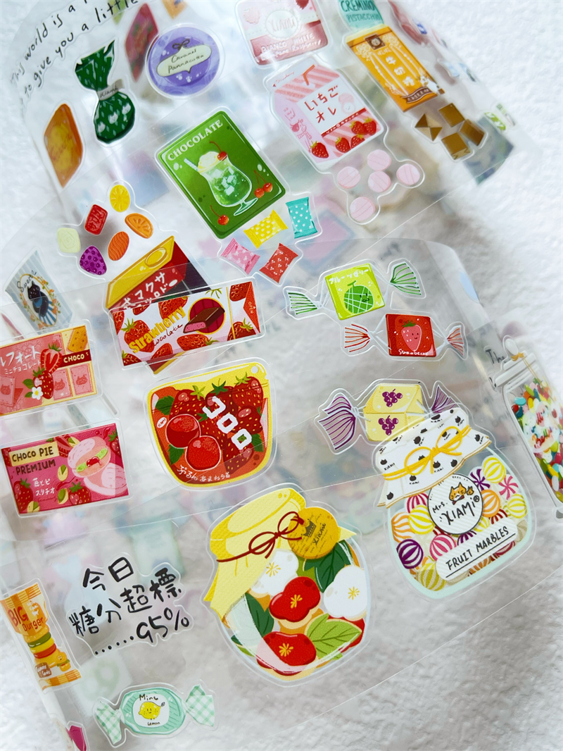 1 Loop Xiami Studio Sweet Cand - Washi Tape Set บทวิจารณ์และราคา
