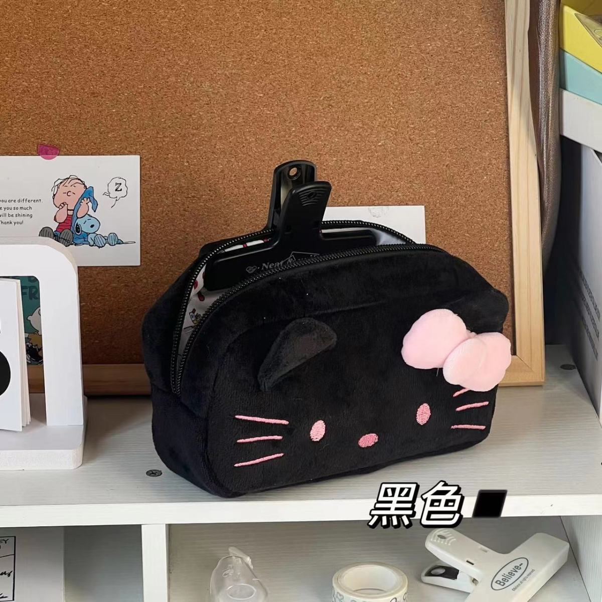 # Hello Kitty Cartoon Pencil C - Pencil Case Large บทวิจารณ์และราคา