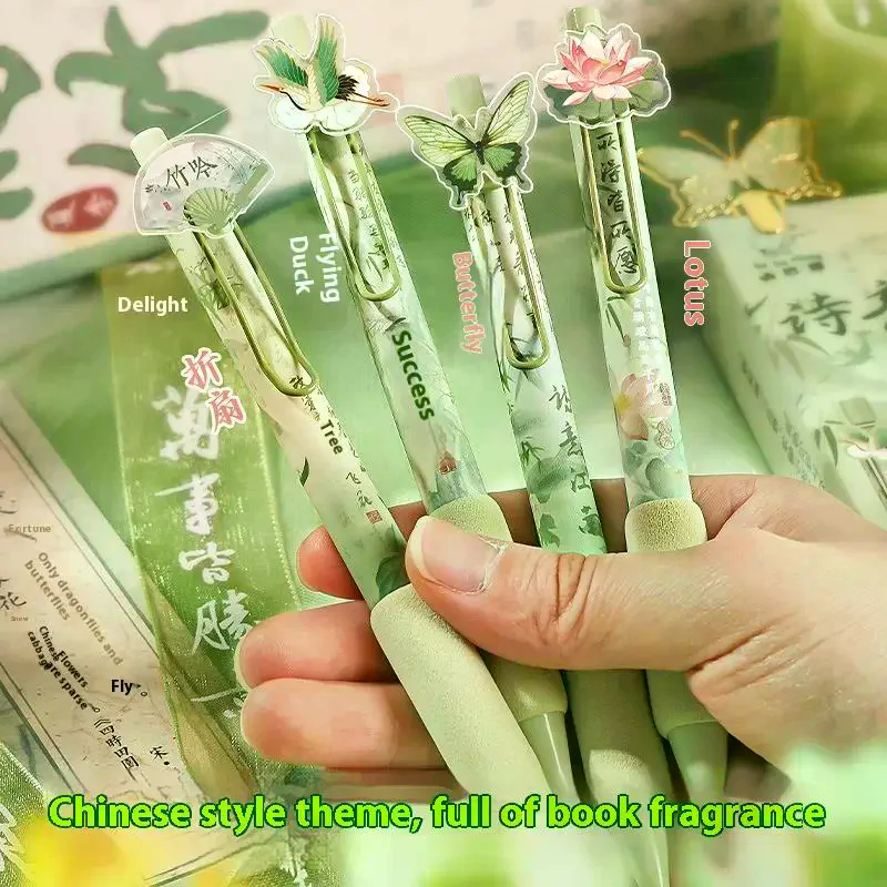 4PCS/Set Creative Soft Grip Ge - Gel Ink Pen Set บทวิจารณ์และราคา