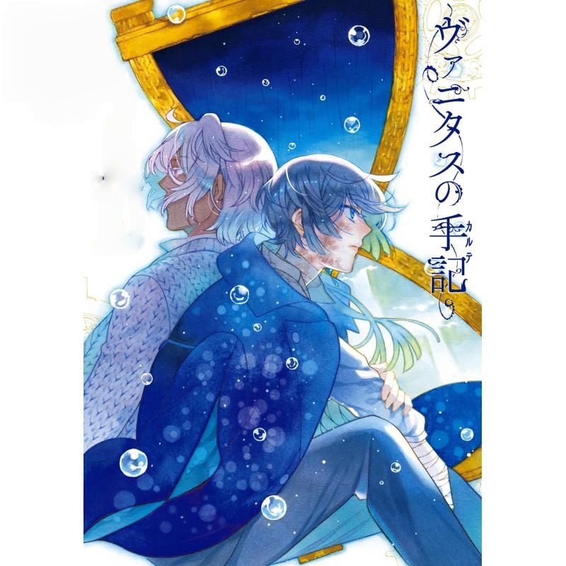In Stock Mochizuki Junji Pan T - Tan Stationery & Office Supply บทวิจารณ์และราคา
