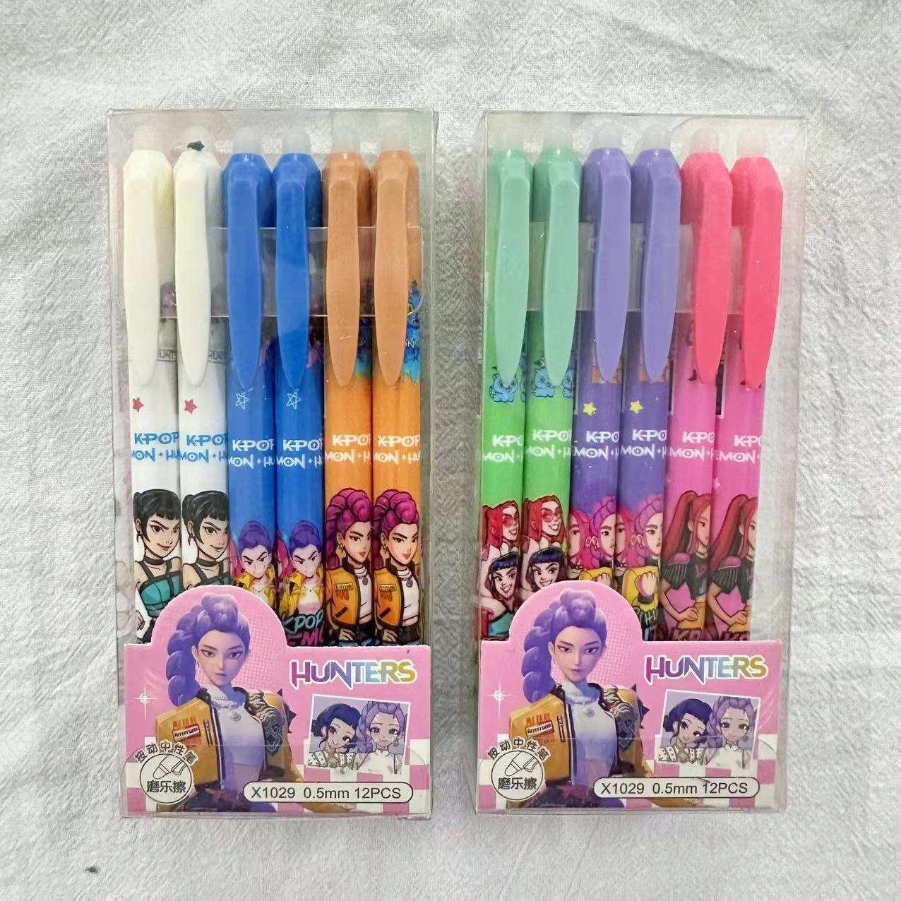 Cartoon Erasable Gel Pens Cute - Is Stationery Office Supply บทวิจารณ์และราคา