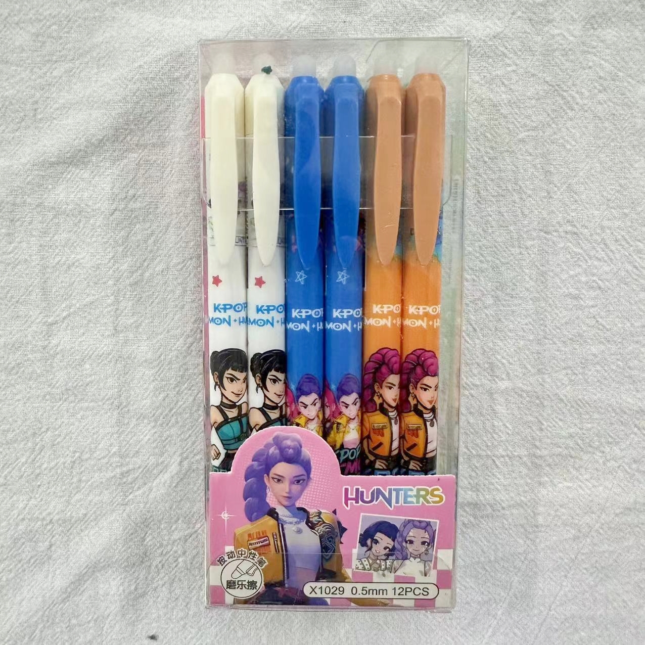 Cartoon Erasable Gel Pens Cute - Is Stationery Office Supply บทวิจารณ์และราคา
