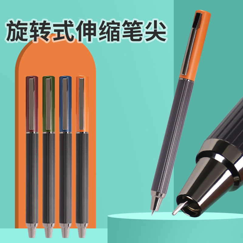 2022 Fountain Pen Metal Ink Pe - Office Stationery Supply Business บทวิจารณ์และราคา